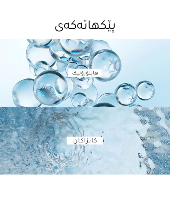 20240611_130625